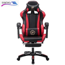 Load image into Gallery viewer, WCG gaming Ergonomic computer chair anchor home Cafe games competitive seat free shipping furniture armchair play