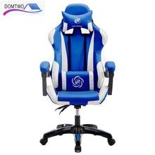 Load image into Gallery viewer, WCG gaming Ergonomic computer chair anchor home Cafe games competitive seat free shipping furniture armchair play