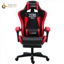 Load image into Gallery viewer, High quality WCG chair mesh computer chair lacework office chair lying and lifting staff armchair with footrest